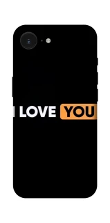 Чохол на Apple iPhone 17e (6.1") Love aesthetic ver.6 фото 1 з 1