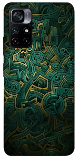 Чохол на Xiaomi Poco M4 Pro 5G Абстракція v5 фото 1 з 1