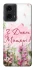 Чехол на Motorola Moto G24 Mother's Day ver.3 фото 1 из 1
