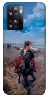 Чехол на Oppo A57s Козак фото 1 из 1