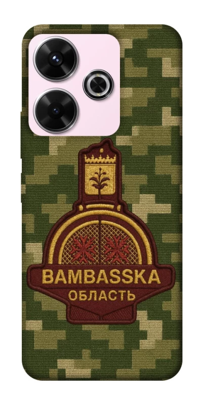 Чехол на Xiaomi Redmi 13 4G Bambaska фото 1 из 1