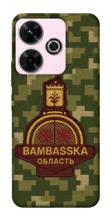 Чехол на Xiaomi Redmi 13 4G Bambaska фото 1 из 1