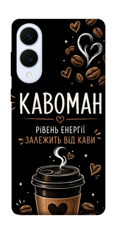 Чехол на Samsung Galaxy S25 Edge Кавоман фото 1 из 1