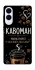 Чехол на Samsung Galaxy S25 Edge Кавоман фото 1 из 1