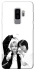 Чехол на Samsung Galaxy S9+ HyunJin & Jeongin фото 1 из 1