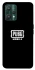 Чехол на Realme 9 Pro Pubg logo ver.1 фото 1 из 1