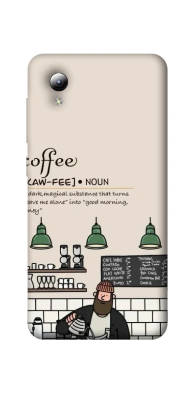 Чехол на ZTE Blade A3 (2019) Kaw-fee фото 1 из 1