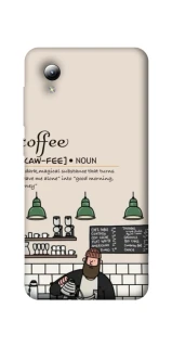 Чехол на ZTE Blade A3 (2019) Kaw-fee фото 1 из 1