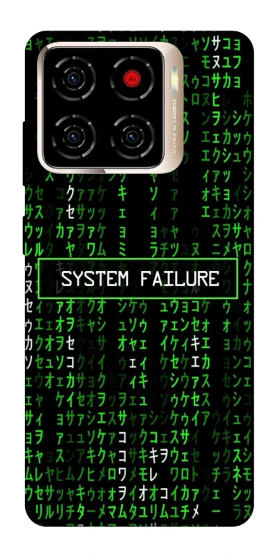 Чехол на ZTE Blade A56 Matrix system failure фото 1 из 1
