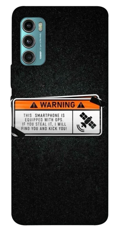 Чохол на Motorola Moto G60 Warning фото 1 з 1