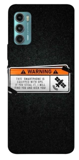 Чохол на Motorola Moto G60 Warning фото 1 з 1