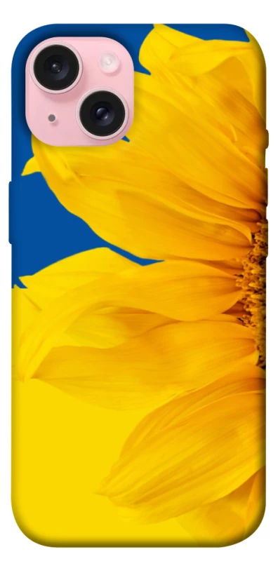 Чохол на Apple iPhone 15 (6.1") Sunflower фото 1 з 1