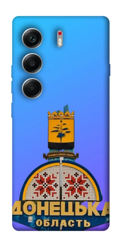 Чохол на Tecno Camon 40 Донбас фото 1 з 1