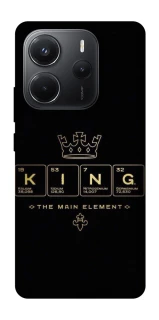 Чехол на Xiaomi Redmi Note 14 4G (Int. version) King ver.1 фото 1 Чехол на Xiaomi Redmi Note 14 4G (Int. version) King ver.1 фото 1 из 1