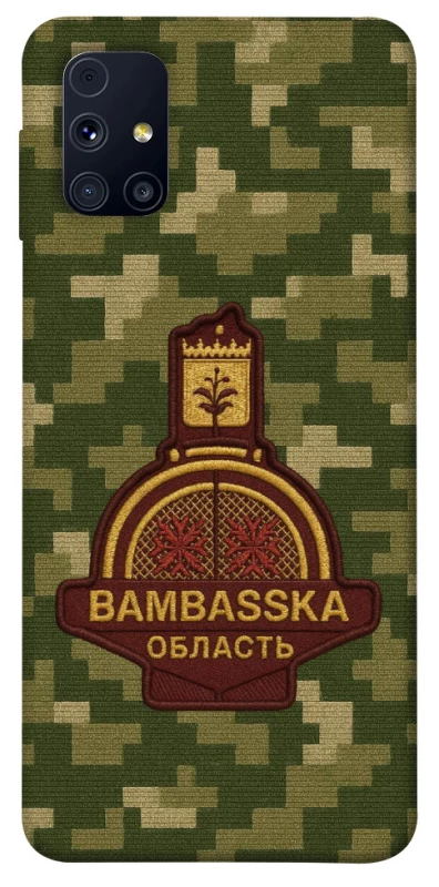 Чохол на Samsung Galaxy M31s Bambaska фото 1 з 1