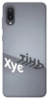 Чохол на Samsung Galaxy A02 Тінь фото 1 з 1