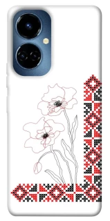 Чохол на TECNO Camon 19 Вишиванка на смартфон фото 1 з 1