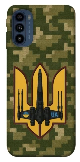 Чохол на Motorola Moto G41 ВВС фото 1 з 1