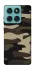 Чехол на Motorola Edge 60 Fusion Camouflage v6 фото 1 из 1