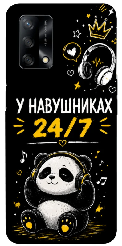 Чехол на Oppo A74 4G У навушниках 24/7 фото 1 из 1