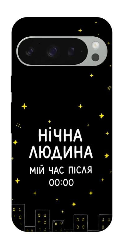 Чехол на Google Pixel 10 Pro XL Нічна людина фото 1 из 1