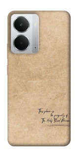 Чохол на Realme 14 Harry Potter Half-Blood Prince фото 1 з 1