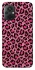 Чохол на Xiaomi Poco M5 Leopard Skin v3 фото 1 з 1