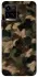 Чохол на Vivo Y21 / Y33s Camouflage v30 фото 1 з 1