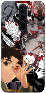 Чохол на Xiaomi Redmi Note 8 Pro Dandadan v2 фото 1 з 1