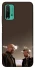 Чехол на Xiaomi Redmi Note 9 4G / Redmi 9 Power Breaking Bad фото 1 из 1