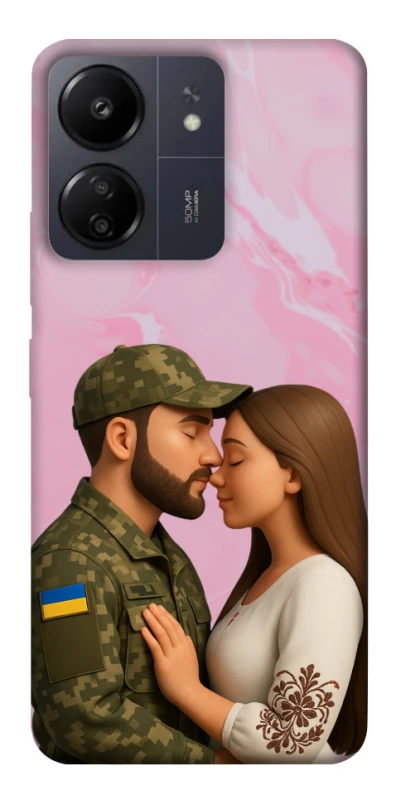Чехол на Xiaomi Poco C65 Love фото 1 из 1