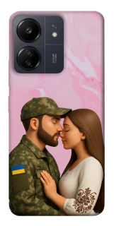 Чехол на Xiaomi Poco C65 Love фото 1 из 1