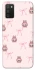 Чохол на Samsung Galaxy A03s Pink bows and Labubus фото 1 з 1