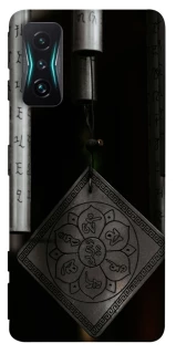 Чехол на Xiaomi Redmi K50 Gaming Талисман удачи фото 1 из 1