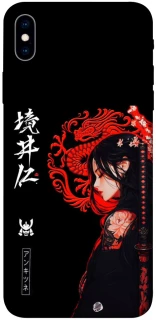 Чохол на Apple iPhone XS Max (6.5") Red Dragon фото 1 з 1
