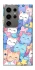 Чохол на Samsung Galaxy S24 Ultra Funny Kittens ver.3 фото 1 з 1
