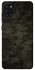 Чохол на Samsung Galaxy A31 Camouflage v22 фото 1 з 1