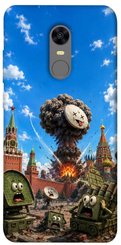 Чохол на Xiaomi Redmi 5 Plus / Redmi Note 5 (Single Camera) Moscow never sleeps ver.7 фото 1 з 1