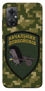 Чохол на Xiaomi Redmi Note 11R Начальник фото 1 з 1