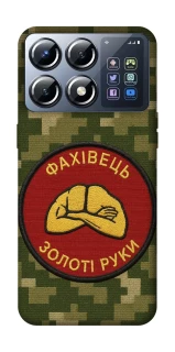 Чохол на Xiaomi POCO X8 Pro Фахівець фото 1 з 1