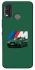 Чохол на Nokia G11 Plus BMW M4 фото 1 з 1
