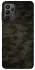 Чохол на Samsung Galaxy A23 4G Camouflage v22 фото 1 з 1