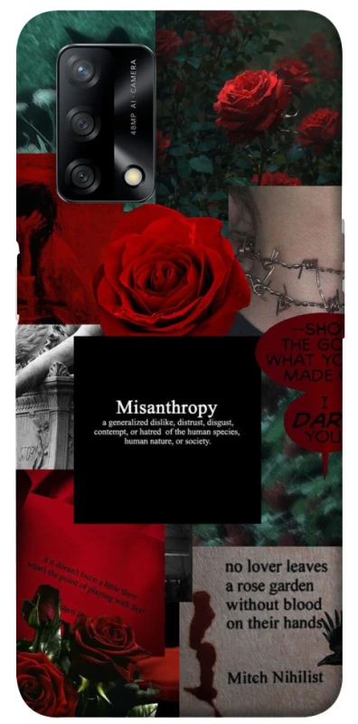 Чехол на Oppo A74 4G Misanthropy фото 1 из 1