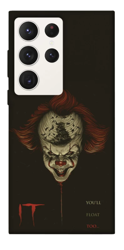 Чохол на Samsung Galaxy S23 Ultra Воно v2 фото 1 з 1