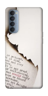 Чехол на Oppo Reno 4 Pro Стихи фото 1 из 1