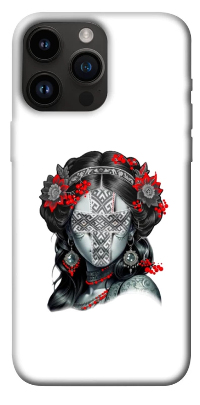 Чохол на Apple iPhone 14 Pro Max (6.7") Мотанка Оберіг фото 1 з 1
