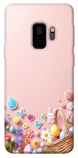 Чохол на Samsung Galaxy S9 Easter ver.9 фото 1 з 1