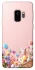 Чехол на Samsung Galaxy S9 Easter ver.9 фото 1 из 1