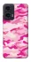 Чехол на Motorola Moto G35 camouflage pink фото 1 из 1