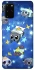 Чехол на Samsung Galaxy S20+ Pebble kitten stars фото 1 из 1
